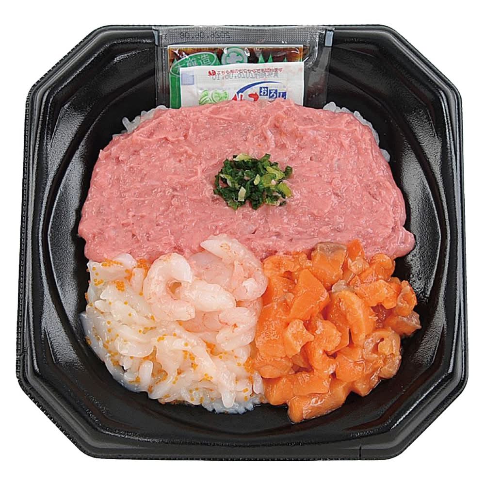 ◎味わい海鮮丼