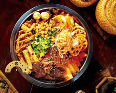 燙燙 PiPing Hot Pot