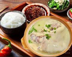 Mama Wang's Pork Soup 王妈老妈蹄花汤