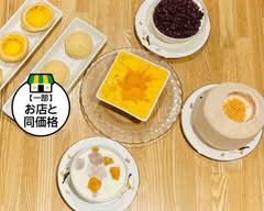 香港物語スイーツ