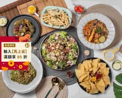 Quisine菓芯蔬食餐酒館