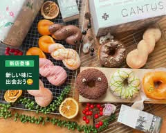  Factory&Laboratory CANTUSCANTUS