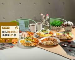 有賣初食早午餐