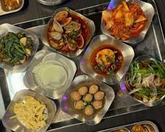 Stubborn Pig (Melbourne CBD)