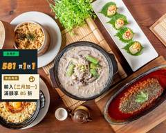 禪風茶樓