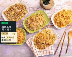 美味屋炒飯