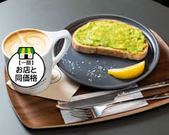 【バリスタが淹れる本格カフェラテ】W COFFEE北大塚店 W COFFEE Kitaotsuka store