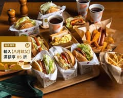 胖老虎漢堡