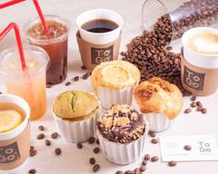 マフィンとコーヒーのお店 トゥー ゴー クルマミチ To Go Kurumamichi