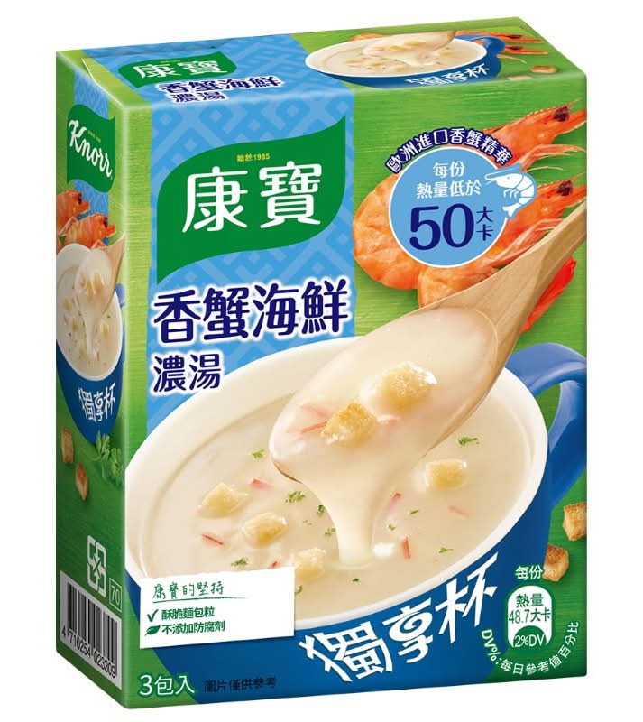 康寶奶油風味獨享杯香蟹海鮮36g <36g克 x 1 x 1BOX盒>