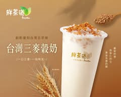 鮮茶道 楊梅楊新北店