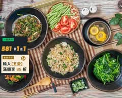27號炒 牛羊肉x特色炒飯
