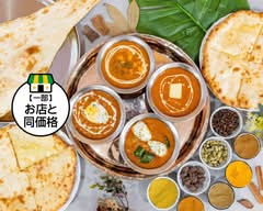 インドネパール料理　キーラン Indian Nepali restaurant Kiiran
