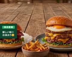 G Burger