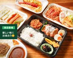 庵