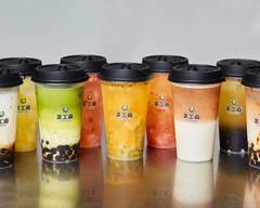 三郷珈琲焙煎所