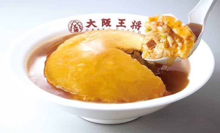 ふわとろ天津炒飯 Tianjin-style Crab Omelet Fried Rice