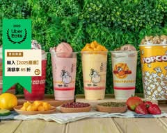 牛奶皇后創意飲料 MILK QUEEN