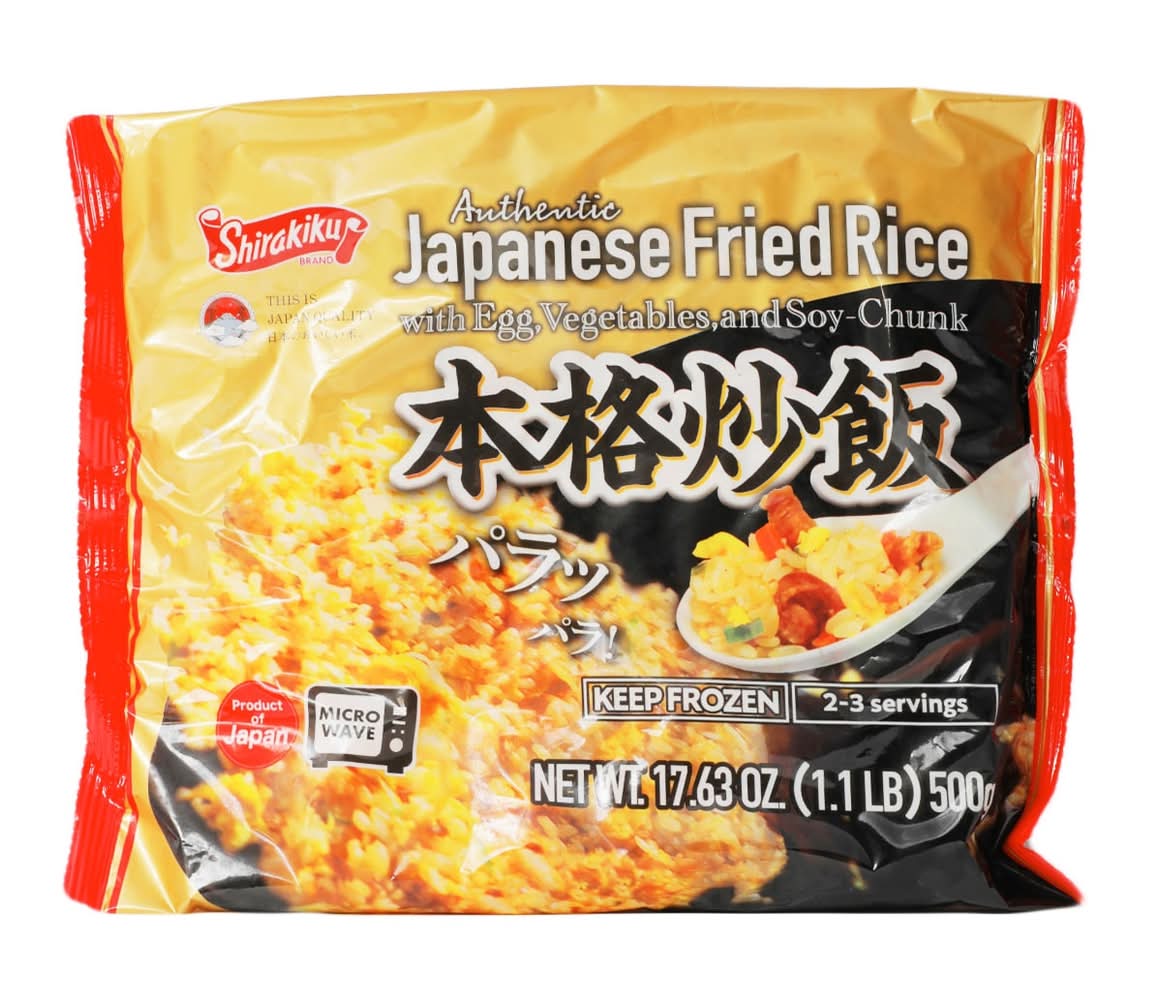 Shirakiku Japanese Fried Rice Delivery Near Me | Order Online | Uber Eats