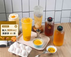 蛋蛋調飲 蛋蜜汁 布丁瓶