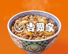 吉野家 江南店
