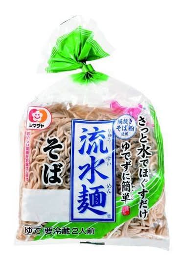 流水麺 国産そば粉使用 そば - 2人前 (360g)