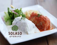 ロールキャベツレストラン SOLASO　Cabbage rolls restaurant