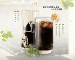 黛黛茶 DailyDae 公館秀泰店