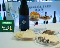 Japanese SAKE BAR/日本酒バー祇園本店