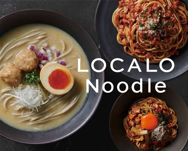 罪悪感ゼロヌードル！】 LOCALO Noodle（ロカロヌードル） 仙台店の