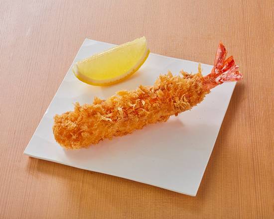 大海老フライ  Fried Prawn