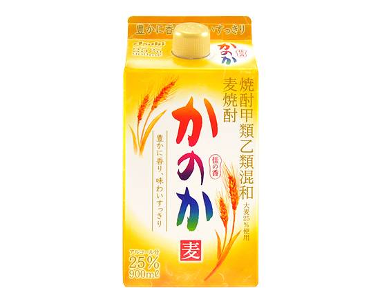 【アルコール】アサヒ むぎかのか 900ml