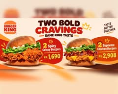 Burger King - Asiri Central
