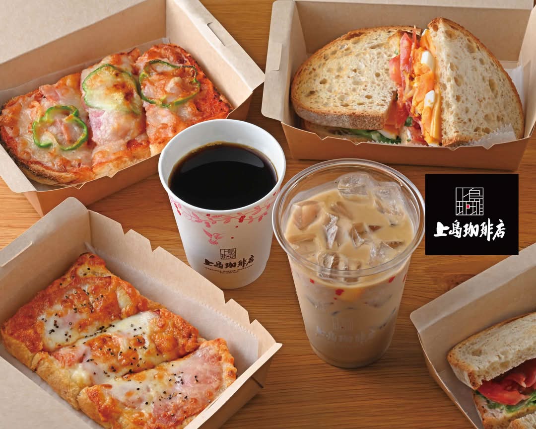 上島 珈琲 店 阿佐ヶ谷 店