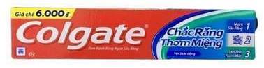 Colgate旅行牙膏45g#8935102100179