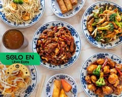 Palacio Canton Comida China (Tijuana)