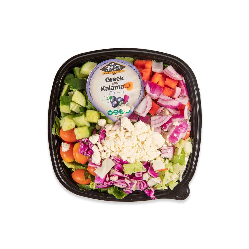 Cindy's Kitchen Chopped Greek Salad (2 oz)
