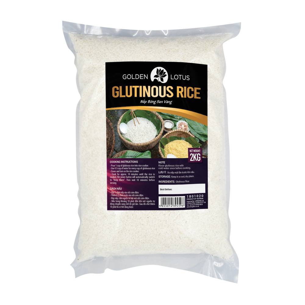Golden Lotus Glutinous Rice