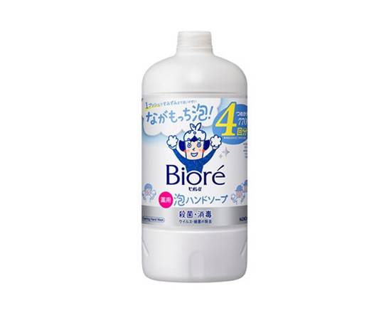 406187：花王 ビオレＵ 泡ハンドソープ つめかえ用 770ML / Biore u Foam Hand Soap, Refill ×770 ml