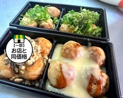【たこやき】レオ君の台所はなれ Takoyaki Reokun no daidokoro hanare