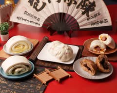 陳家肉包專賣店