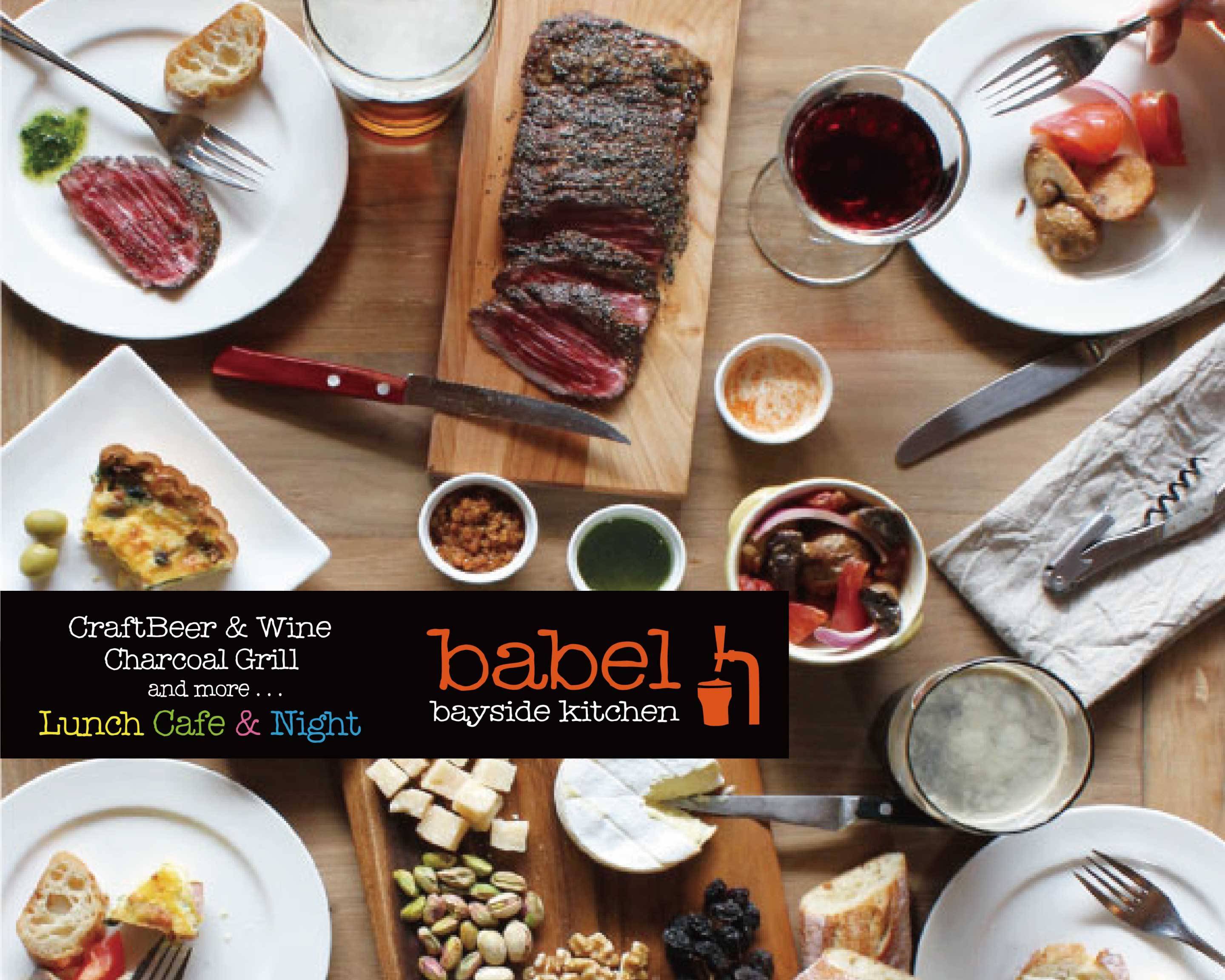 バベルベイサイドキッチン Babel bayside kitchen delivery & takeaway menu | Uber Eats