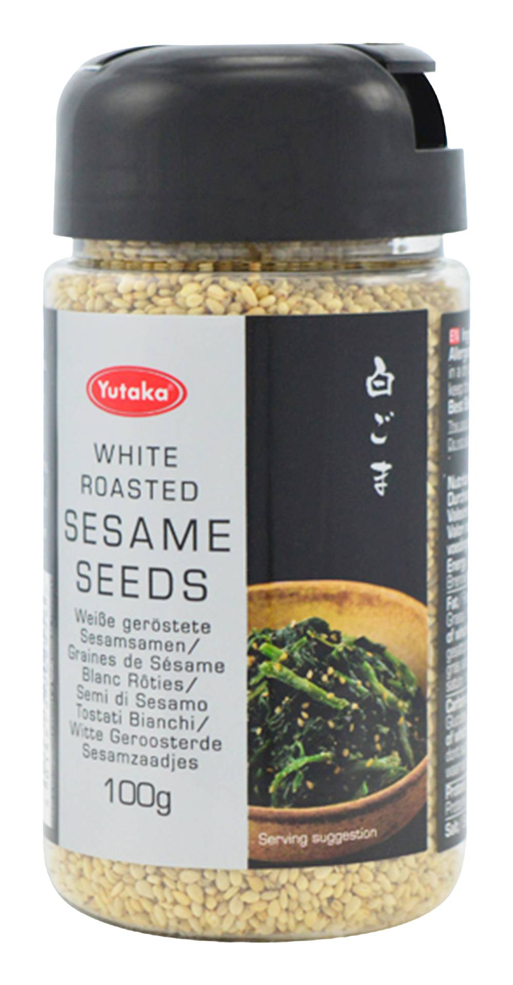 Yutaka White Roasted Sesame Seeds (100g)