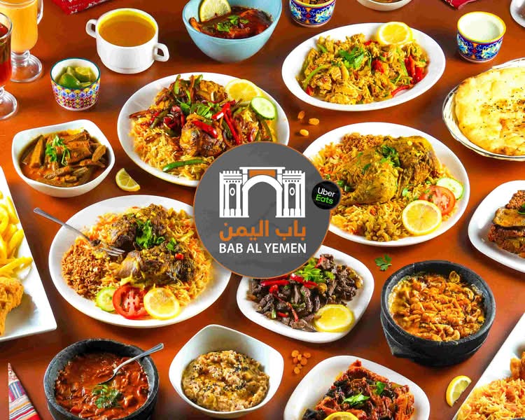 bab-al-yemen-restaurant-menu-takeaway-in-leeds-delivery-menu