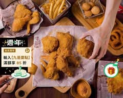 法大炸雞 西屯店