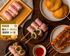 品都燒烤專賣店 l 一中店