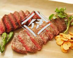 鉄板焼     伊鉄     お好み焼・焼うどん TEPPAN GRILL  ITETSU　