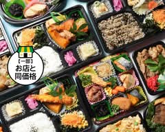 和食工房おべんと亭 wasyokuokoubou obentotei