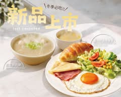 城市漢堡 新店中華店