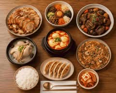 GULDARI (Flushing)